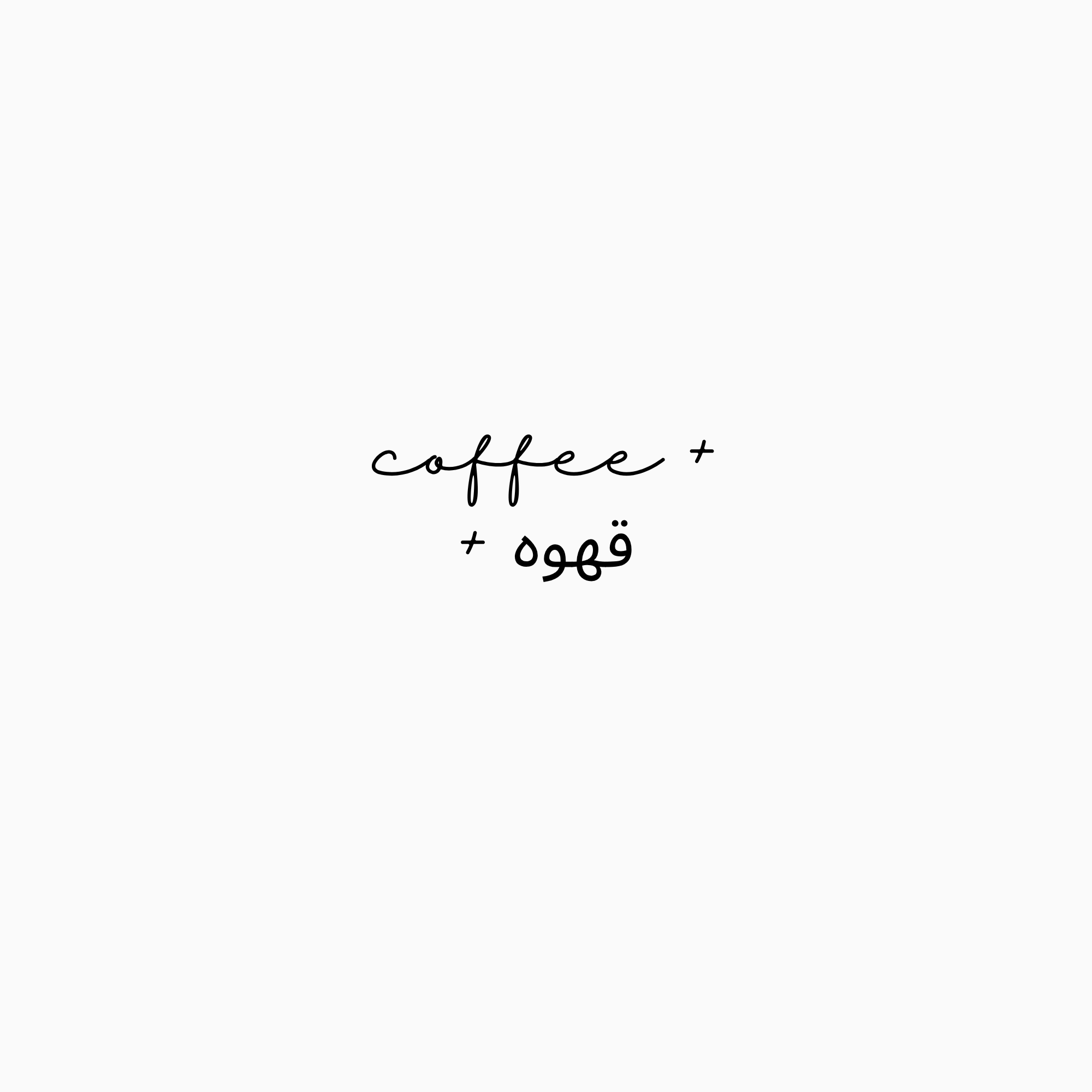 coffee-plus